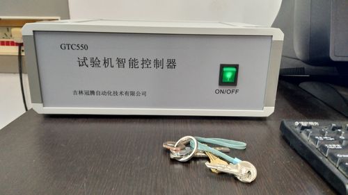 试验机智能控制器 自动控制技术在现代材料测试中的核心应用